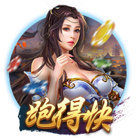 佛山网站SEO优化掌握关键词，抢占搜索排名高峰