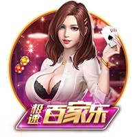 成都地推团队联系方式成都地推团队联系方案，专业营销执行，高效获取精准客户