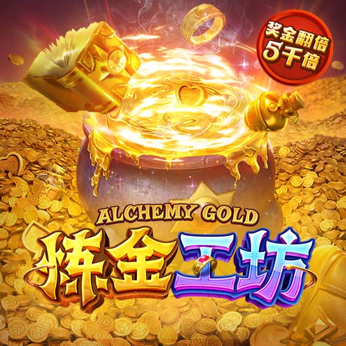 百度爱采购怎么推广爱购推广策略，企业引流优化，快速提升排名方案